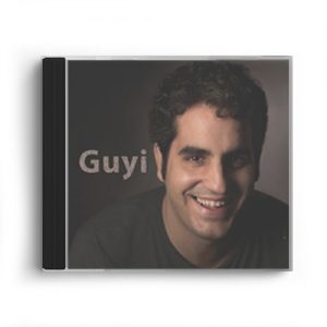 Guyi "Salir" - Disco físico